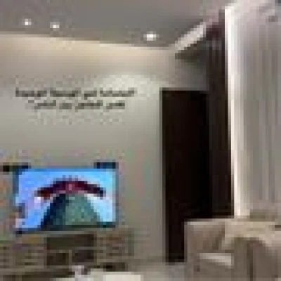 الفاهي نويفف