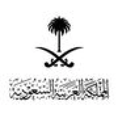 مطعم جاوان 