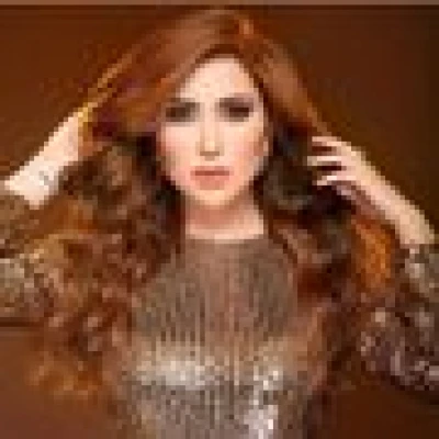 نسرين طافش 