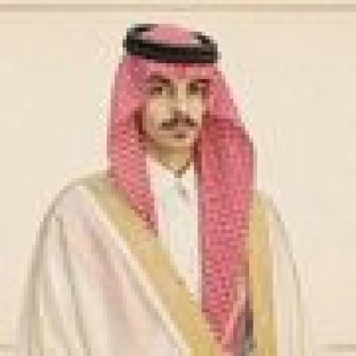يحيى
