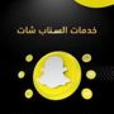 يوزرات مميزه