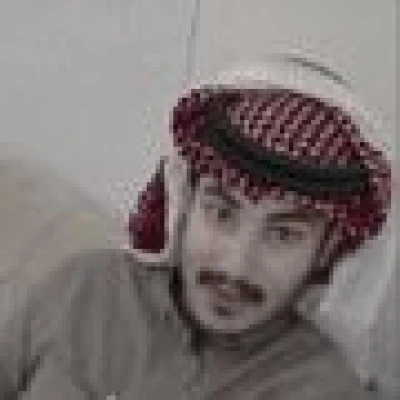جنى