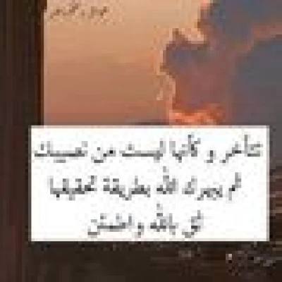 salim