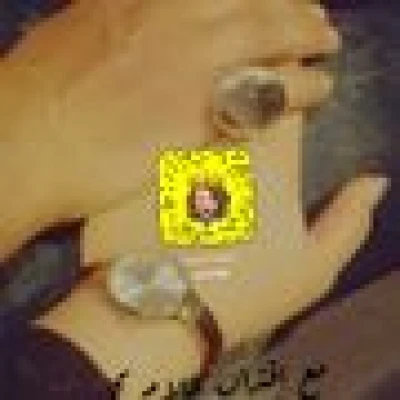 السعادة البلوشيه 