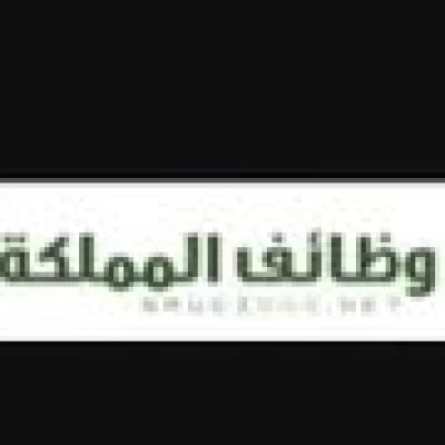 وظائف السعودية