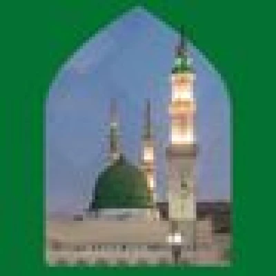 عاشق المدينة 
