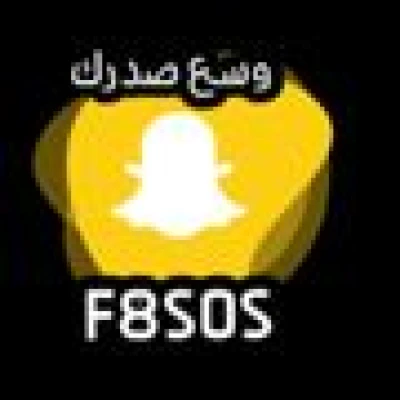 سناب وظائف ومتابعة اخر اخبار الوظائف في السعودية